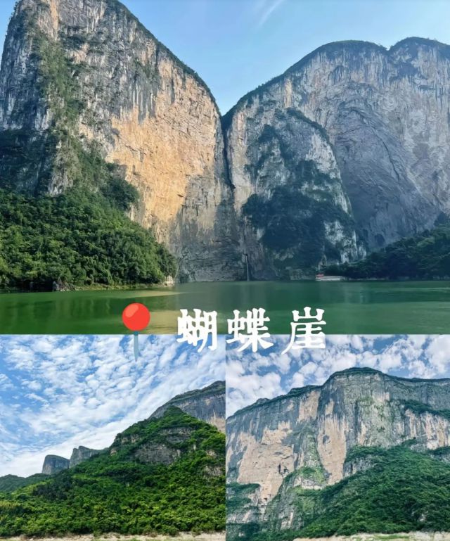 费多少5天4晚高端家庭小团报价与攻略新葡京娱乐探秘恩施5天跟团小团游花