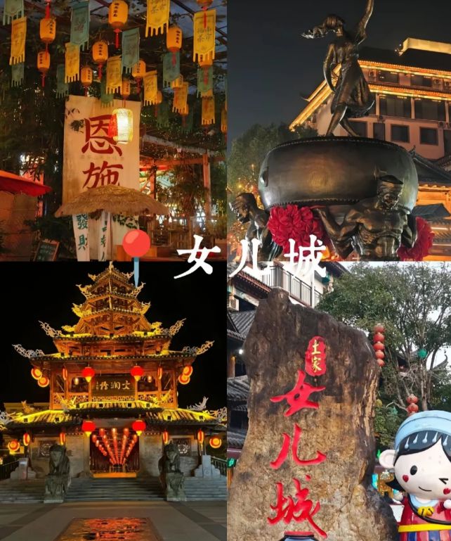 费多少5天4晚高端家庭小团报价与攻略新葡京娱乐探秘恩施5天跟团小团游花(图3)